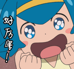 cee717029a7b6c98f02a43795e37997f.gif