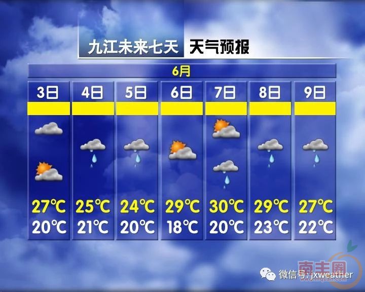ee3a73dd8d328d5aa3d79cb7fb79957d.jpg