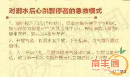 97ff9d1d27a02624ab119313dea06eb0.jpg