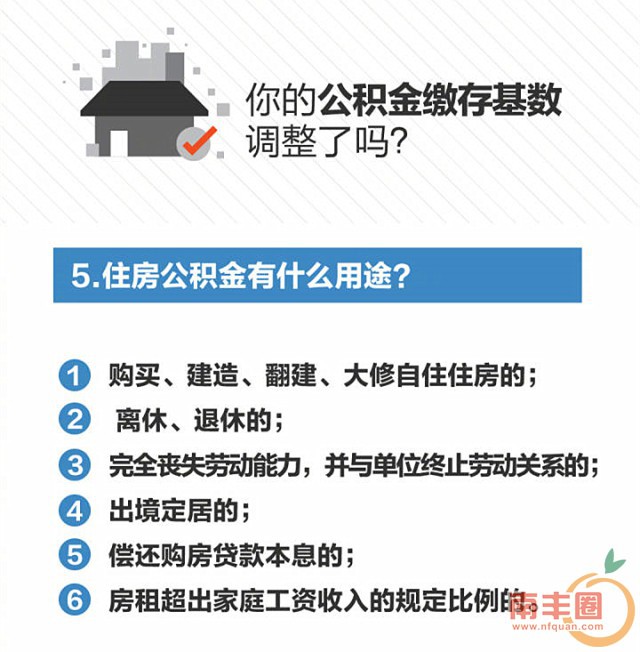 7fe62a2d92580ab26c4818ab97eae343.jpg