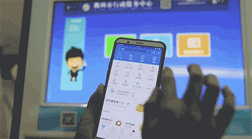 67b52386dc7d9c5967c10e876d2abac4.gif