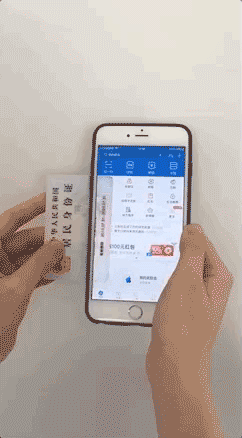 1b20b56321555f0dc2cbcff10307d8b1.gif
