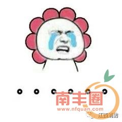 3ff0be162fa0f13a6ce2330230ca8b5d.jpg