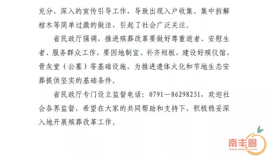 d3a96c5bf8e1c6c7fbdb58d862536055.jpg