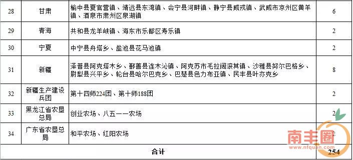 d426879296da93e28a402951b7b9ccda.jpg