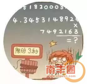 1e52f57c70d0bb722032d19911110ebe.jpg
