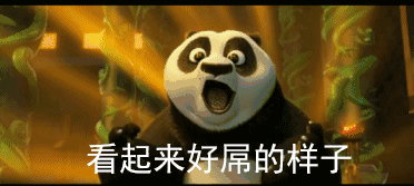 63d266d1c3ce121f0d9fb9d273c97377.gif