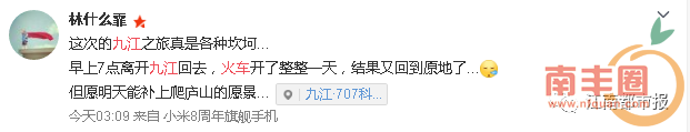 cf9e96b96661564dd5fe44eea2f3654a.png