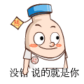e306eba73587d342b73e1bfcf18d6699.gif