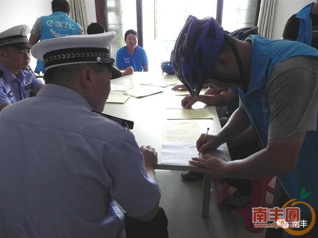 08536e2f236fe61d63f5967e73a02ca9.jpg