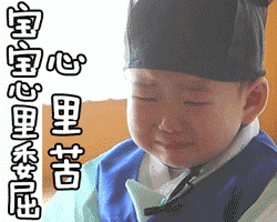 92799a2b65e6534a2673ef420649c23a.gif