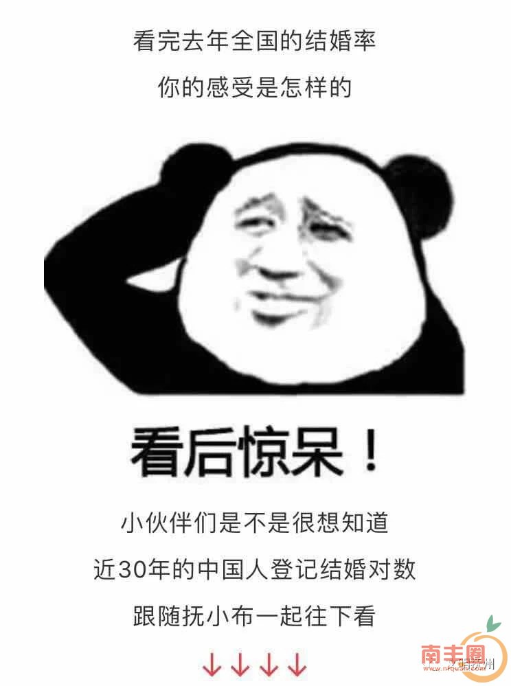 beadcfcf064830391eb860356050fdd9.jpg