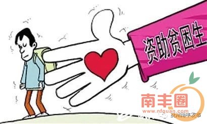 b42b945d52eb8c4a04b2d1271db0cdec.jpg
