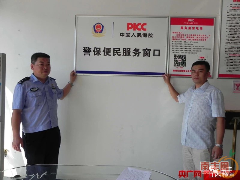 c6331ccac223024c5e46836effda3879.jpg