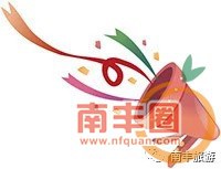 6eac74d8c0b98146bd08fbefa6002682.jpg
