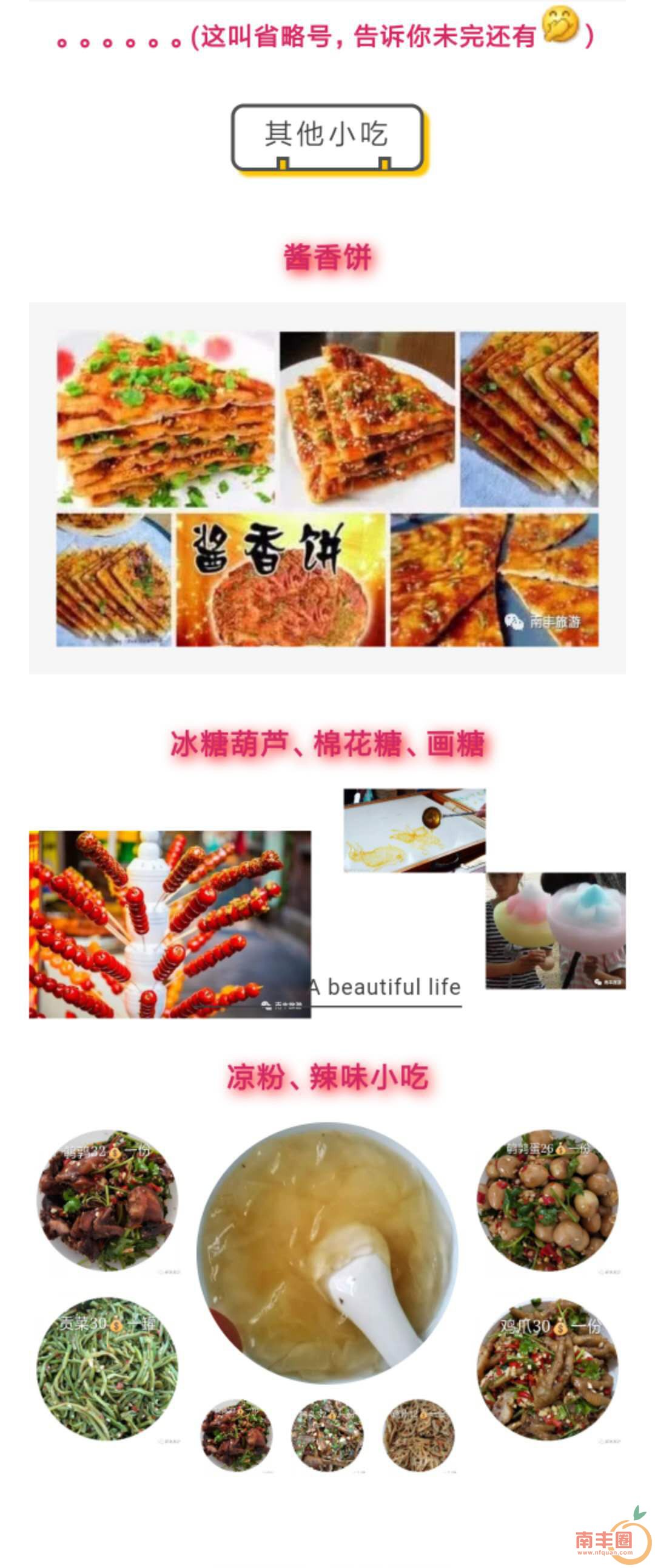 2a6b26f503852cb5449f7768fba853c7.jpg