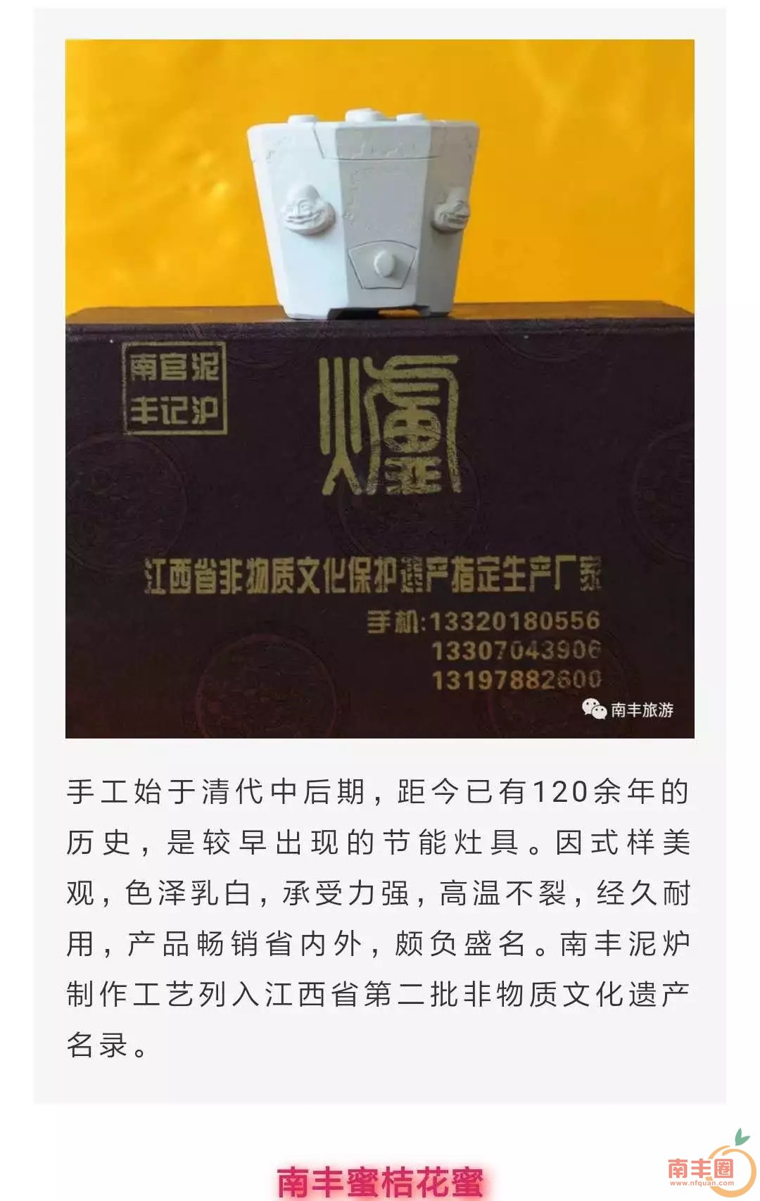 2afa652ef519d1a32601925f015fa757.jpg