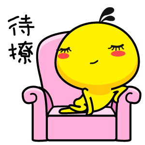 3a6a37a2b2bd6bad0c2cb22c9cfb8048.gif