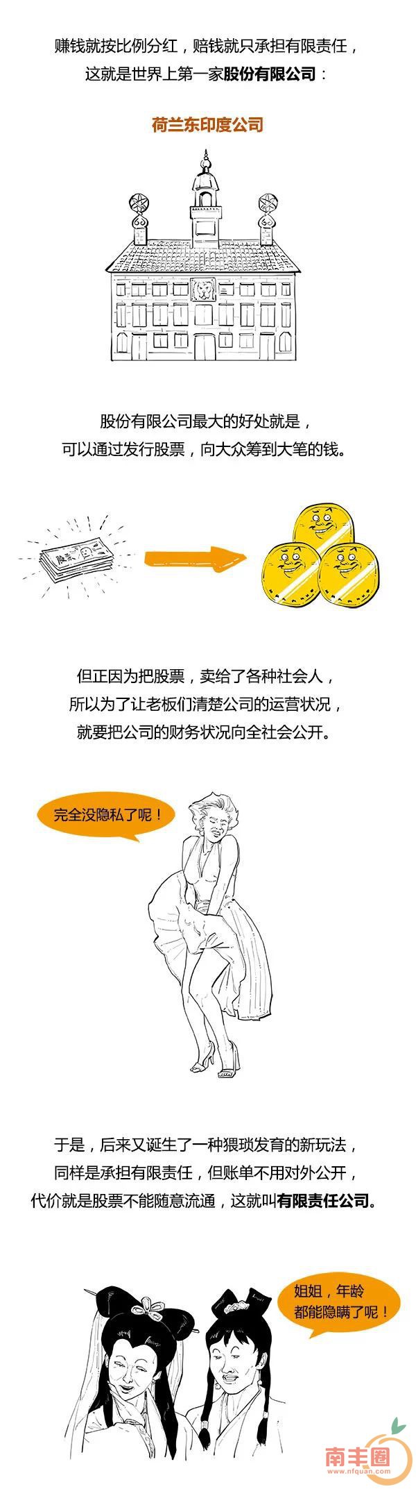 b14a9de863aa61a72bd8363f3b6e2fdc.jpg