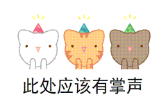 59f46a3eee5bdd370f4d42be4c507d63.gif