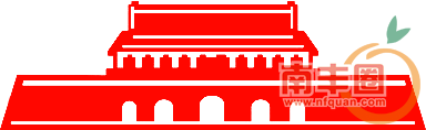 0269eb7d47767adac215fc87319e8bb9.png