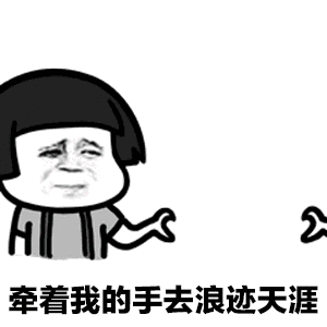 c7406f30b647151749167a3b0d1c71b6.gif