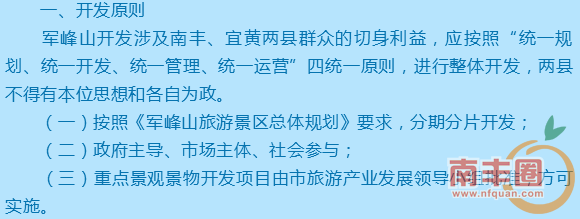 b63be47935fc1901794676f72d8153c7.png