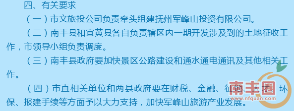 b39460c0d99f3c01f31e0d305c036637.png