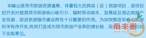 54a1fad26d5ee0ce8211280d7d1aec59.png