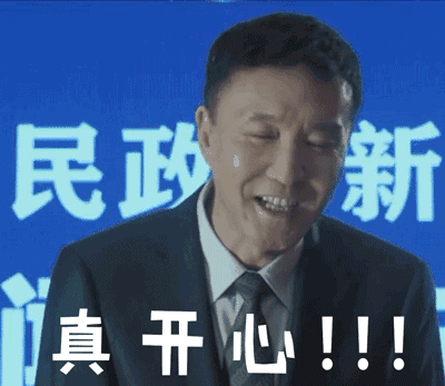 fa29b795bb22f648c8e61cea12ccb47e.gif