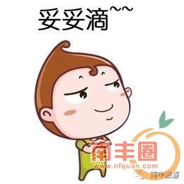 e2644bab5f45ecf79931538a5d1c720d.jpg