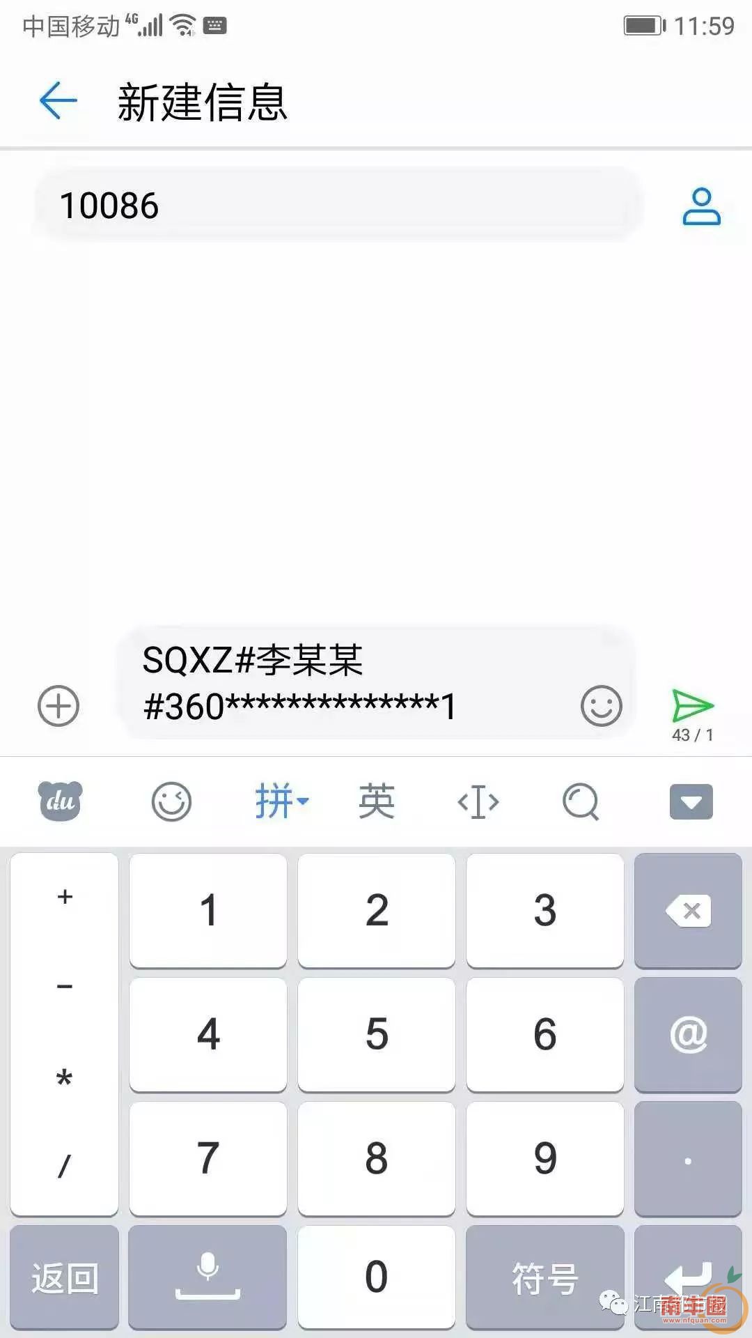 641aeaa80f5e9653924d2a27a1212fb8.jpg