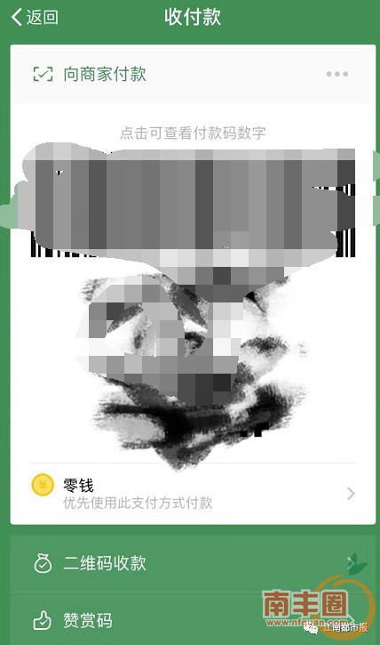 6649c0a85c0c362827a35786105d60d3.jpg