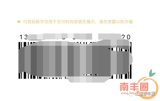 e036c69a464e32e959fda3971aa62414.png