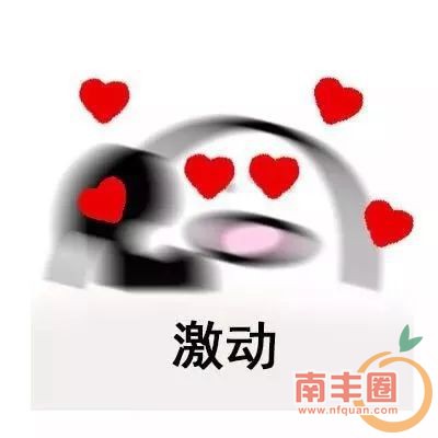 8ed056777b2036321c7993e11c8aeae9.jpg