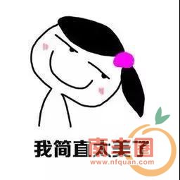 4ed3e0e695bfd7b644ad96c2b0997e39.jpg