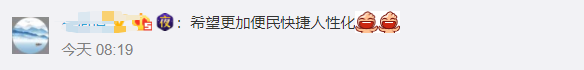 16ec519ed2551d79740b0f49d70d16bd.png