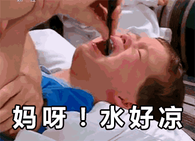 597c55f154267361914cd6a7d38f1711.gif
