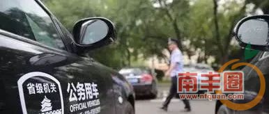 f887aeb51400d67abb0d95eeaee2075f.jpg