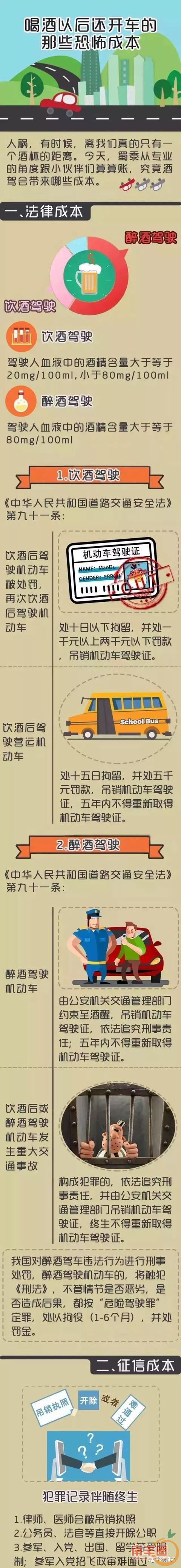 dcc321b79496e7a78f2d6b212407b2d6.jpg