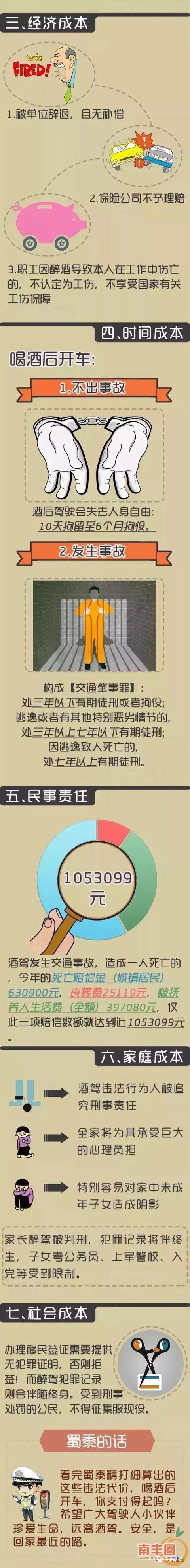 2a40dfb2ef6dd57c31582b7e29fdcad2.jpg
