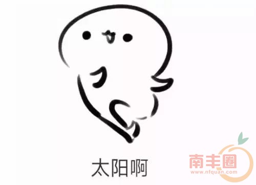 266bbe621f35a0ee3b4c2bb029dbaa52.jpg