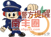 c60dc5425e1b960e6b351e7322609aad.png