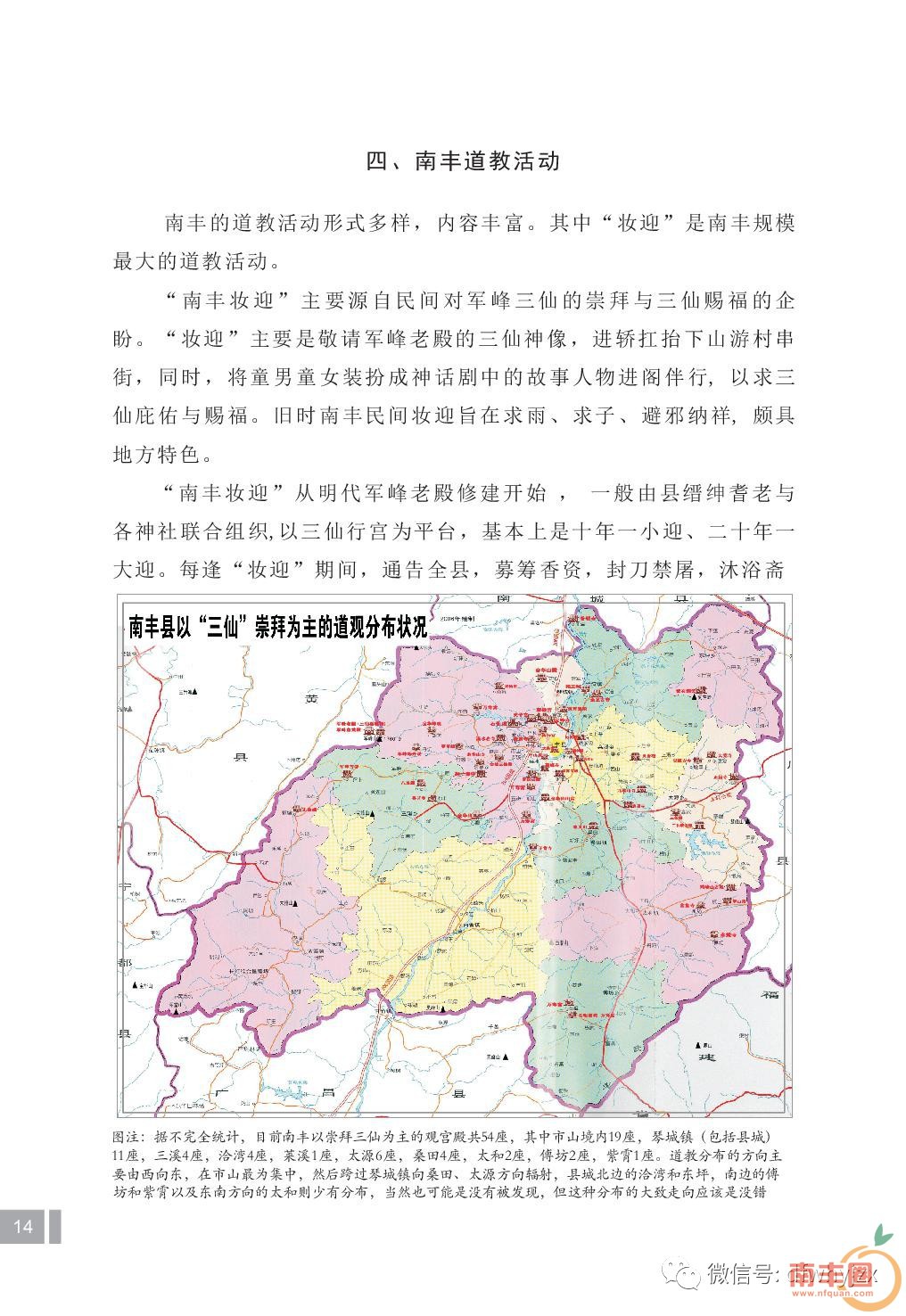 d47e204e108b80dadb0df53d91e30c2e.jpg