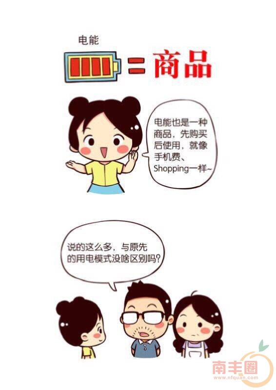 微信图片_20190605113609.jpg