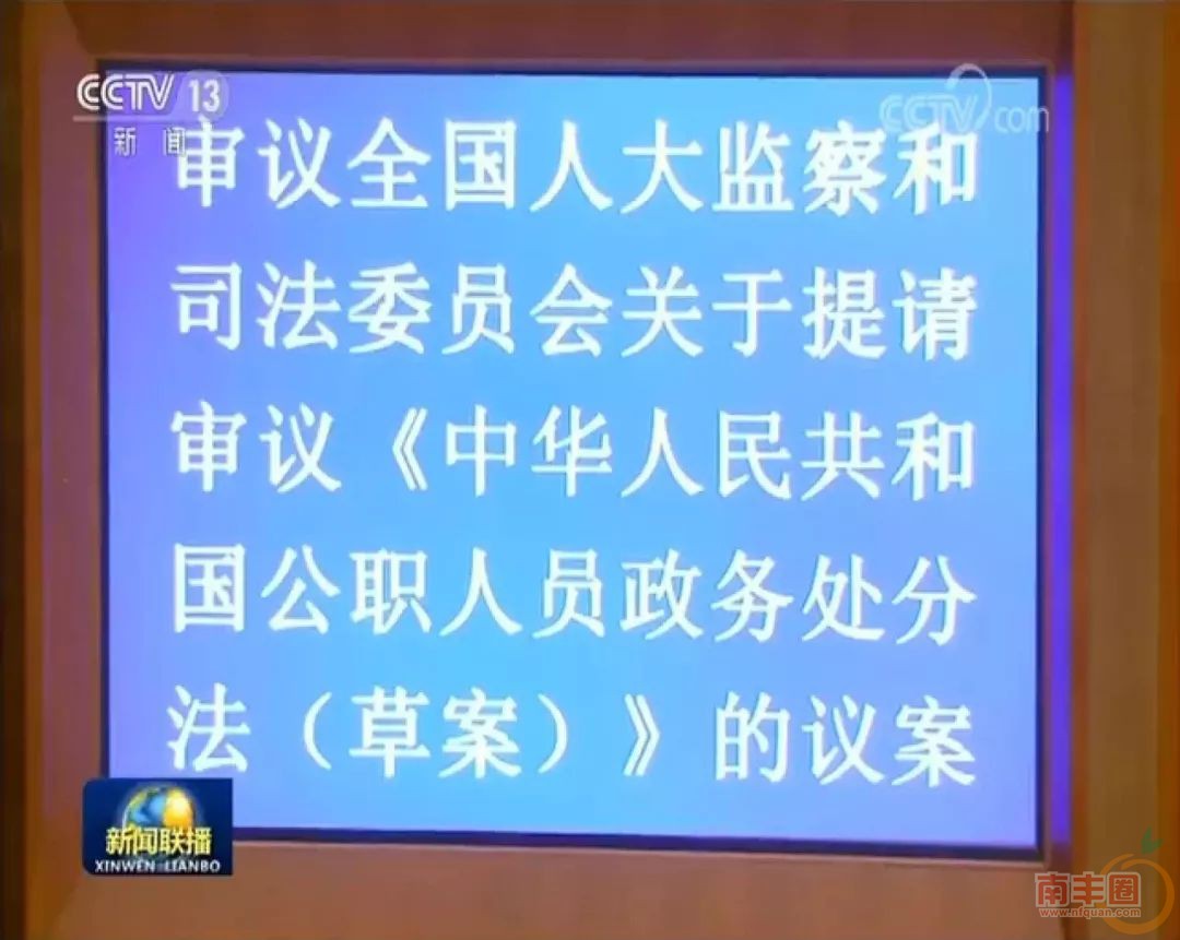 微信图片_20190827172604.jpg