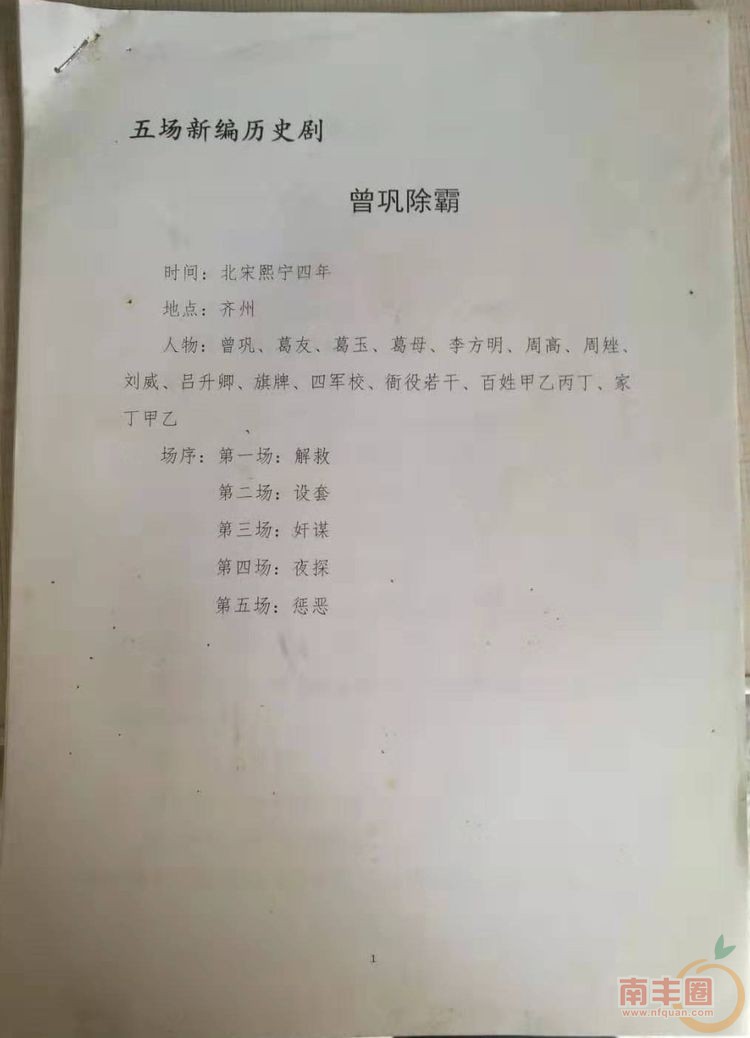 微信图片_20190925111457.jpg