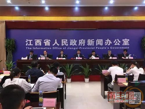 微信图片_20191009101815.jpg
