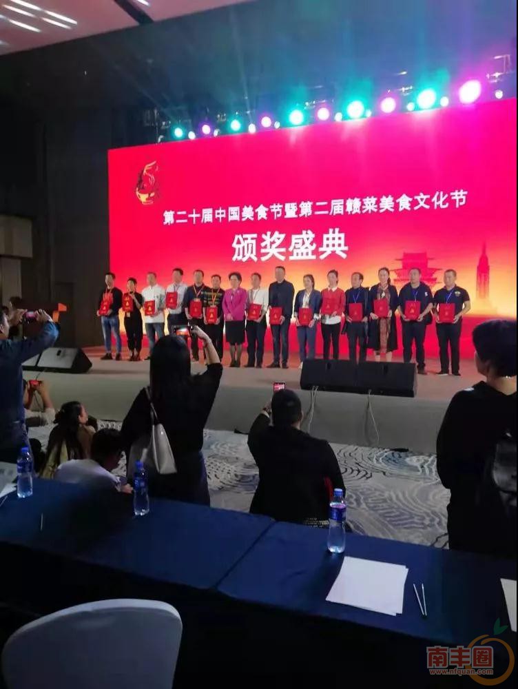 微信图片_20191106093306.jpg