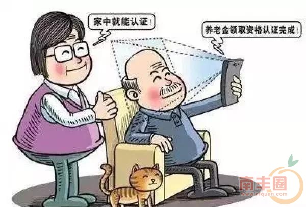 微信图片_20191125102828.jpg